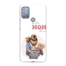 Чехлы для мамы на Motorola MOTO G20 (Мама сына)