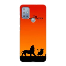 Чехол Король лев на Мото G20