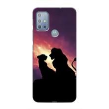 Чехол Король лев на Мото G20 – Симба и Налу