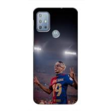 Чехол с футболистом Ламин Ямаль Motorola MOTO G20 (Ямаль на стадионе)