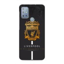 Чохли для Моторола МОТО Г20 (VPrint) - ТОП ФК (FC Liverpool)
