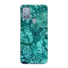 Мраморний чехол на Motorola MOTO G20 (VPrint) (Зелений мрамор)