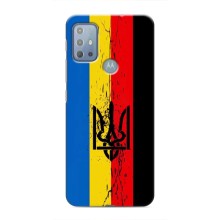 Украинские Чехлы для Motorola MOTO G20 с картинкой УПА (AlphaPrint) (Прапор УПА)
