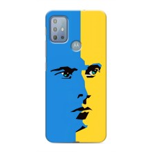 Украинские Чехлы для Motorola MOTO G20 с картинкой УПА (AlphaPrint) (Степан Бандера)