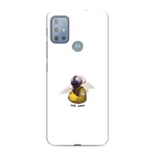 Захисні чохли (Призрак Киева) для Motorola MOTO G20 (AlphaPrint) (Мій Краш)