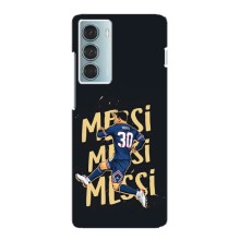Чехлы для Motorola MOTO G200 (Leo чемпион) (AlphaPrint) (Messi ПСЖ)