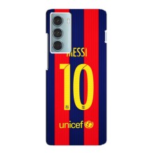 Чехлы Месси для Motorola MOTO G200 (AlphaPrint) (Messi Barca 10)
