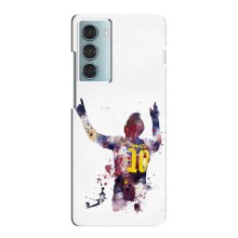 Чехлы Месси для Motorola MOTO G200 (AlphaPrint) (Messi Barca)