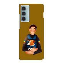 Чехлы с картинкой собаки Патрон для Motorola MOTO G200 (AlphaPrint) (ЗСУ Патрон)
