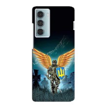Чехлы с картинкой ЗСУ для Motorola MOTO G200 (AlphaPrint) (Солдат ЗСУ)