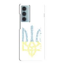Чехлы для Motorola MOTO G200  Укр. Символика (AlphaPrint) (Герб из букв)