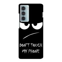 Чехол для Мото G200 - (AlphaPrint) с печатью (ТОП продаж) (Dont Touch)