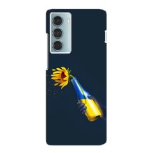 Чехол для Патриота Украины Motorola MOTO G200 - (AlphaPrint) – Коктейль молотова