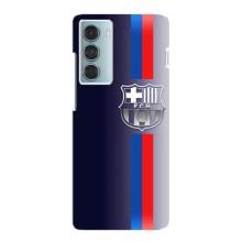 Чохол для Motorola MOTO G200 (Барселона) (Barsa)