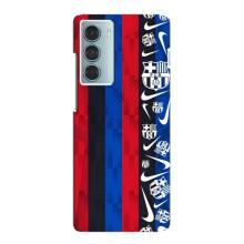Чохол для Motorola MOTO G200 (Барселона) (Фанат Барси)