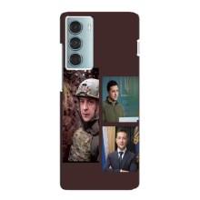 Чохол для Motorola MOTO G200 (AlphaPrint - с принтом Зеленського)
