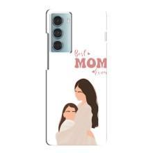 Чохли для мами на Motorola MOTO G200 – Мама доньки