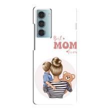 Чохли для мами на Motorola MOTO G200 – Мама сина