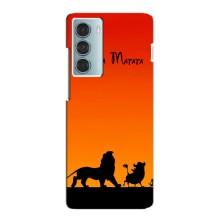 Чохол Король лев на Moto G200