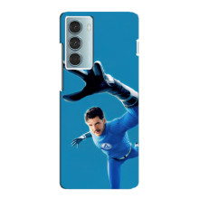 Чохол з принтом Фантастична четвірка для Motorola MOTO G200 – Містер Фантастік