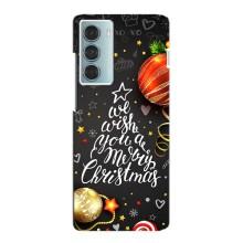 Рождественские Чехлы для Motorola MOTO G200 (VPrint) (Елочка)