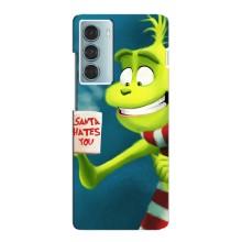 Рождественские Чехлы для Motorola MOTO G200 (VPrint) (Зеленый Гринч)