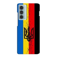 Украинские Чехлы для Motorola MOTO G200 с картинкой УПА (AlphaPrint) (Флаг УПА)