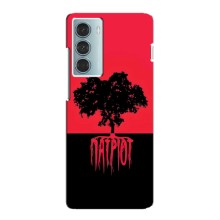 Украинские Чехлы для Motorola MOTO G200 с картинкой УПА (AlphaPrint) (Патриот)