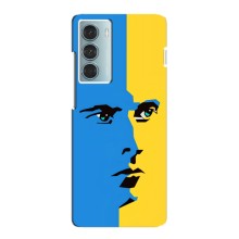 Украинские Чехлы для Motorola MOTO G200 с картинкой УПА (AlphaPrint) (Степан Бандера)