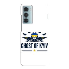 Защитные чехлы (Призрак Киева) для Motorola MOTO G200 (AlphaPrint) (GHOST of Kyiv)