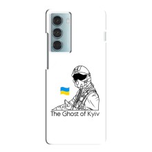 Защитные чехлы (Призрак Киева) для Motorola MOTO G200 (AlphaPrint) (Летчик Киева)