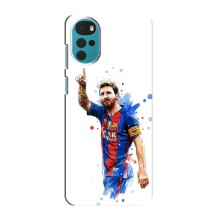 Чохли Лео Мессі Аргентина для Motorola MOTO G22 (Leo Messi)