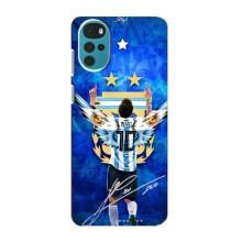 Чохли Мессі для Motorola MOTO G22 (AlphaPrint) (Мессі Аргентина)