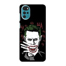 Чехлы с картинкой Джокера на Motorola Moto G22 – Hahaha