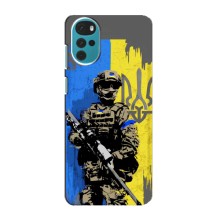 Чехлы с картинкой ЗСУ для Motorola MOTO G22 (AlphaPrint)