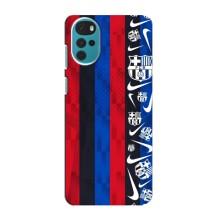 Чехол для Motorola MOTO G22 (Барселона) (Фанат Барсы)