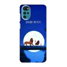 Чехол Король лев на Мото G22 (Хакуна Матата)