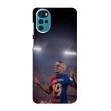 Чехол с футболистом Ламин Ямаль Motorola MOTO G22 (Ямаль на стадионе)