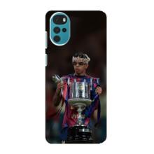 Чехол с футболистом Ламин Ямаль Motorola MOTO G22 (Ямал с кубком)