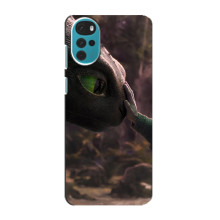 Чехол как приручить дракона на Motorola MOTO G22 – Сцена з драконом