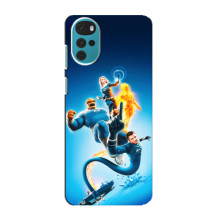 Чехол с принтом Фантастическая четверка для Motorola MOTO G22 – Фантастическая четверка