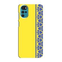 Силиконовый Чехол на Motorola MOTO G22 (Вышиванка на желтом)