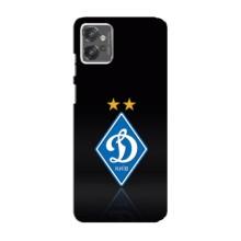 Чохли для Motorola MOTO G23 (VPrint) - Футбольні клуби (Динамо Київ)