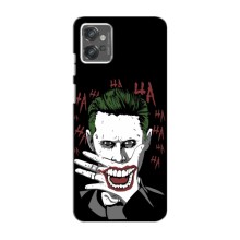 Чохли з картинкою Джокера на Motorola MOTO G23 – Hahaha
