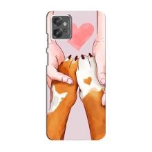 Чохли з собаками для Motorola MOTO G23 (VPrint) (Любовь до собак)
