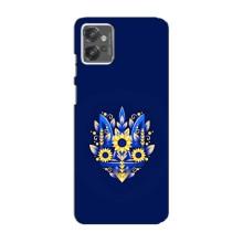 Чохли для Motorola MOTO G23 Укр. Символіка (AlphaPrint) (Квітковий Герб)