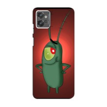 Чехол с картинкой "Одноглазый Планктон" на Motorola MOTO G23 (Стильный Планктон)