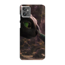 Чехол как приручить дракона на Motorola MOTO G23 – Сцена з драконом