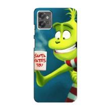 Різдвяні Чохли для Motorola MOTO G23 (VPrint) (Зелений Грінч)