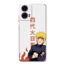 Чехол с персонажами АНИМЕ на Motorola MOTO G24 Power – Минато Намикадзэ